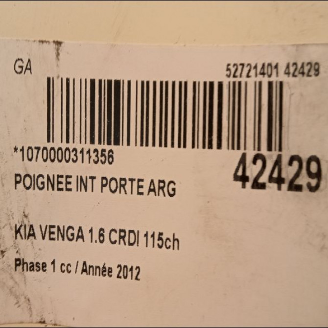 Poignee int porte arg occasion KIA VENGA Phase 1 04-1995->04-1999 1.6 CRDI 115ch 826101P000NZ 2