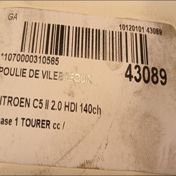 Poulie de vilebrequin occasion CITROEN C5 II Phase 1 04-1995->04-1999 2.0 HDI 140ch 515V9 3