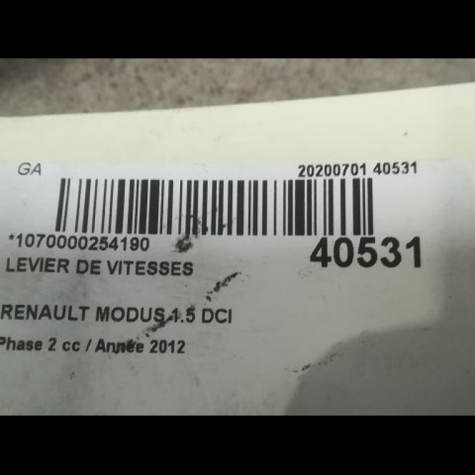 Levier de vitesses occasion RENAULT MODUS Phase 2 01-2008->12-2012 1.5 DCI 75ch 2