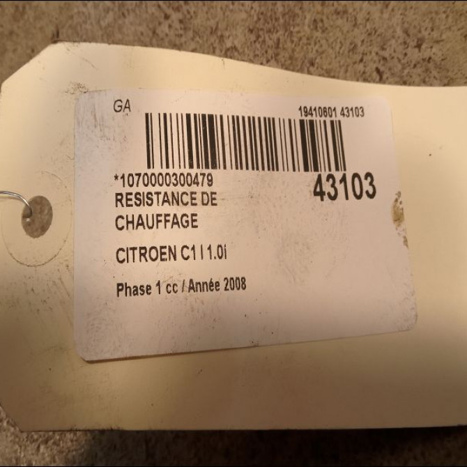 Resistance de chauffage occasion CITROEN C1 I Phase 1 06-2005->11-2008 1.0i 6445ZA 2