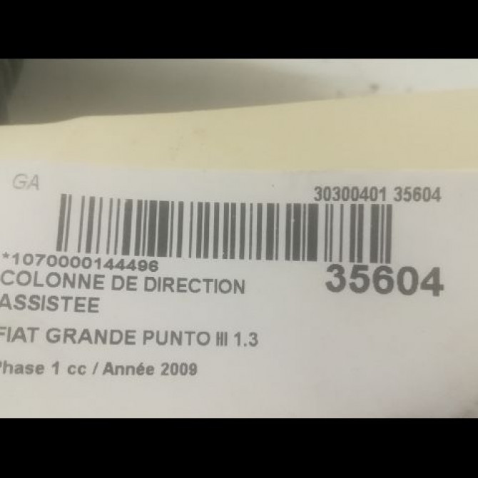 Colonne de direction assistee occasion FIAT GRANDE PUNTO III Phase 1 09-2005->12-2013 1.3 D MULTIJET 16v 75ch 71753775 3