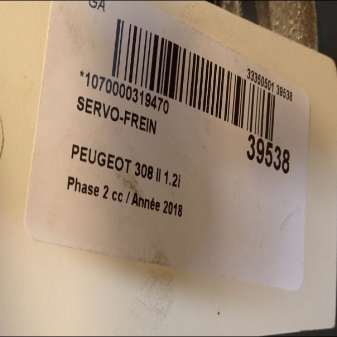 Servo-frein occasion PEUGEOT 308 II 308 II Phase 2 2017-04-01-> 1.2i PureTech 130ch 1647868780 3