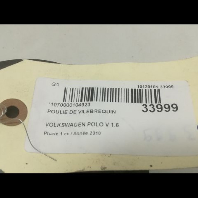 Poulie de vilebrequin occasion VOLKSWAGEN POLO V POLO V Phase 1 2009-09-01->2014-05-31 1.6 TDI 90 38105243M 3