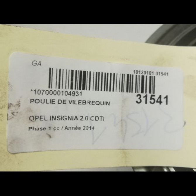 Poulie de vilebrequin occasion OPEL INSIGNIA Phase 1 01-2009->03-2013 2.0 CDTI 130ch 55586935 3