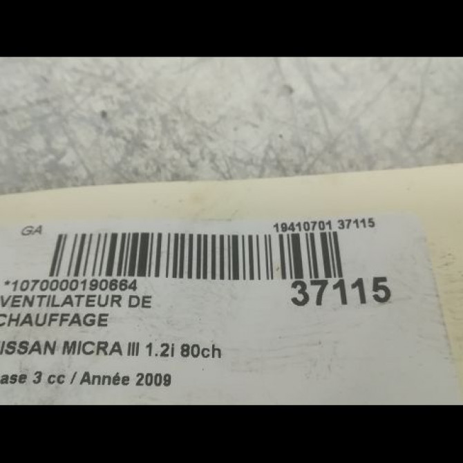 Ventilateur de chauffage occasion NISSAN MICRA III Phase 3 11-2007->11-2010 1.2i 80ch 272269U01A 3