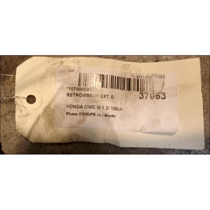 Retroviseur exterieur manuel droit occasion HONDA CIVIC IV Phase 1 COUPE 04-1994->04-1996 1.5i 100ch 76200SR0G05 5