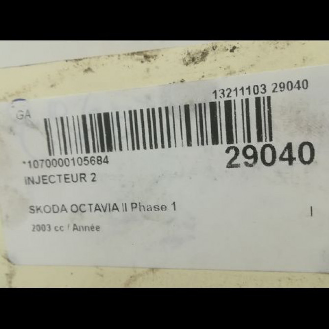 occasion SKODA OCTAVIA II Phase 1 06-2004->10-2008 3