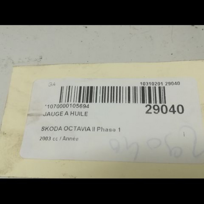 Jauge a huile occasion SKODA OCTAVIA II Phase 1 06-2004->10-2008 2