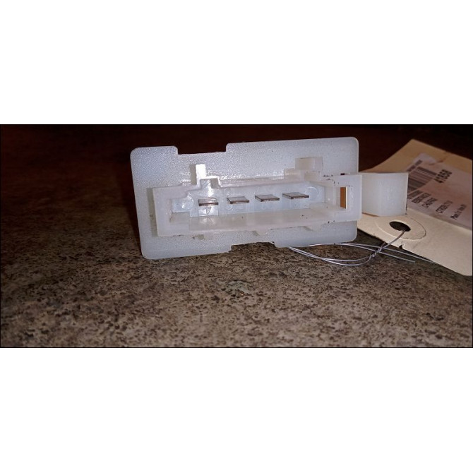 Resistance de chauffage occasion CITROEN C1 I Phase 2 11-2008->01-2012 1.0i 2