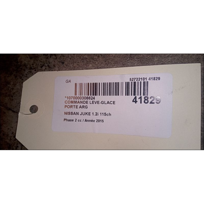 Commande leve-glace porte arrière gauche occasion NISSAN JUKE Phase 2 03-2014->... 1.2i 115ch 254111KL5A 3