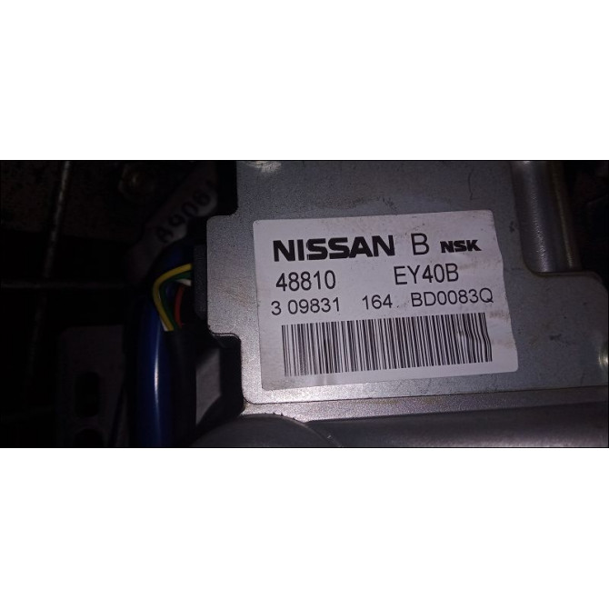 Colonne de direction assistee occasion NISSAN QASHQAI I Phase 1 01-2007->09-2010 2.0 DCI 150ch 48811BR02A 3