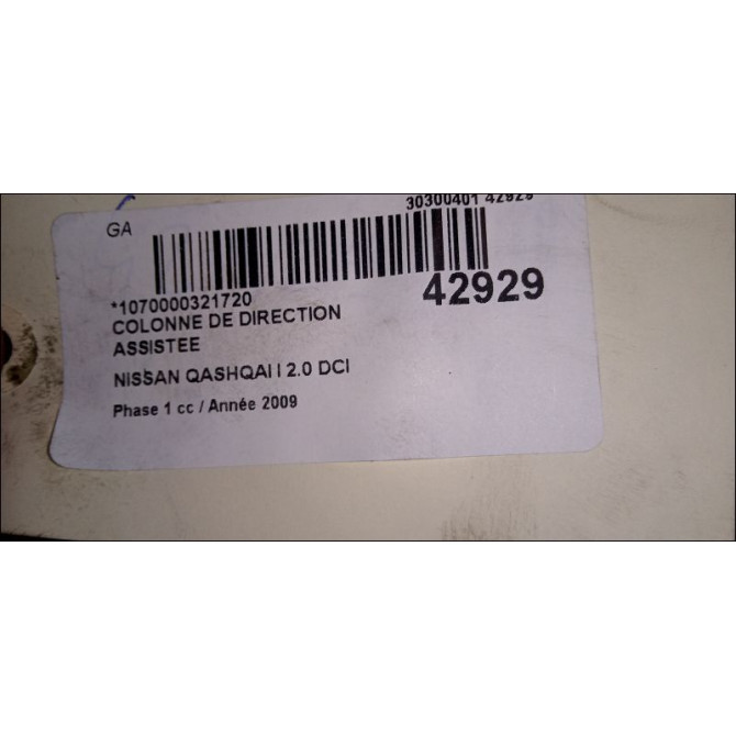 Colonne de direction assistee occasion NISSAN QASHQAI I Phase 1 01-2007->09-2010 2.0 DCI 150ch 48811BR02A 4