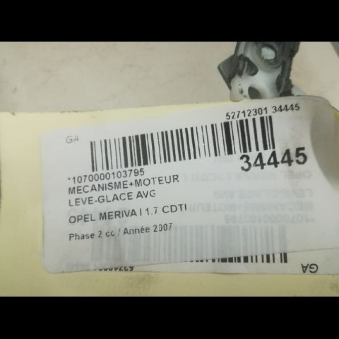Mecanisme+moteur leve-glace avg occasion OPEL MERIVA I Phase 2 01-2006->09-2010 1.7 CDTI 100ch 93189355 5