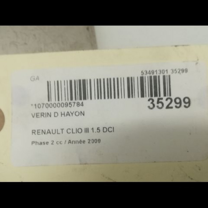 Verin droit hayon occasion RENAULT CLIO III Phase 2 03-2009->12-2014 1.5 DCI 85ch 8200299546 2