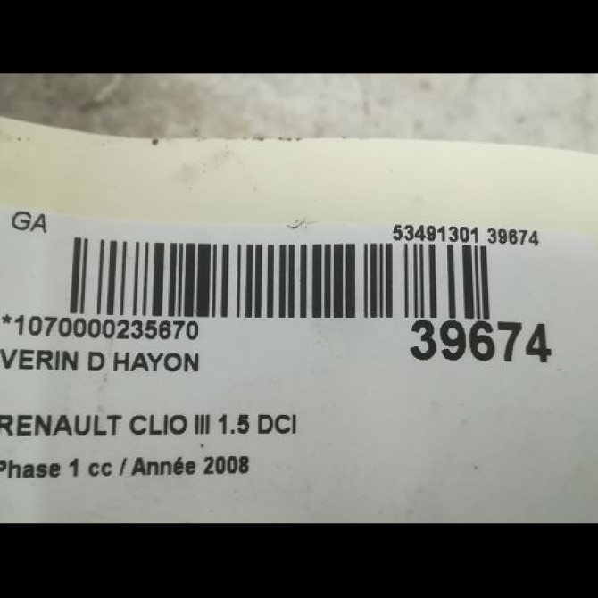Verin droit hayon occasion RENAULT CLIO III Phase 1 09-2005->03-2009 1.5 DCI 70ch 8200299546 2