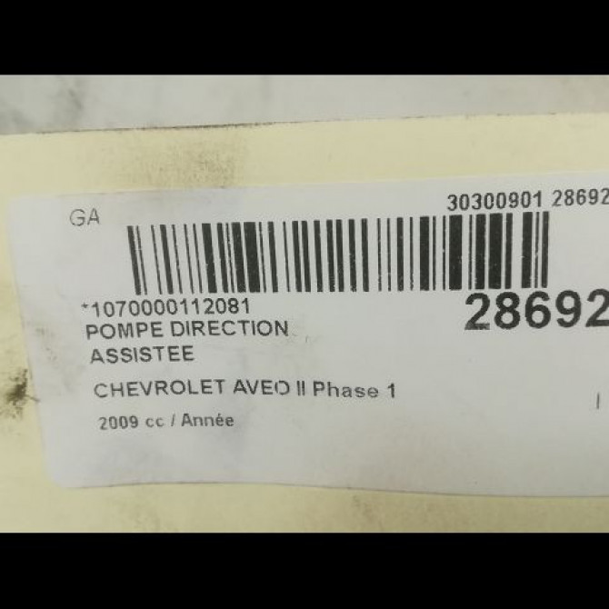 Pompe direction assistee occasion CHEVROLET AVEO II AVEO II Phase 1 2011-06-01->2015-06-30 95995558 3