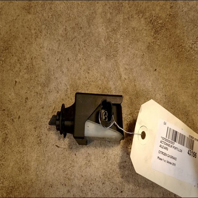 Actionneur portillon aile arg occasion CITROEN C4 GRAND PICASSO I Phase 1 10-2006->09-2013 1.6 HDI 110ch 2