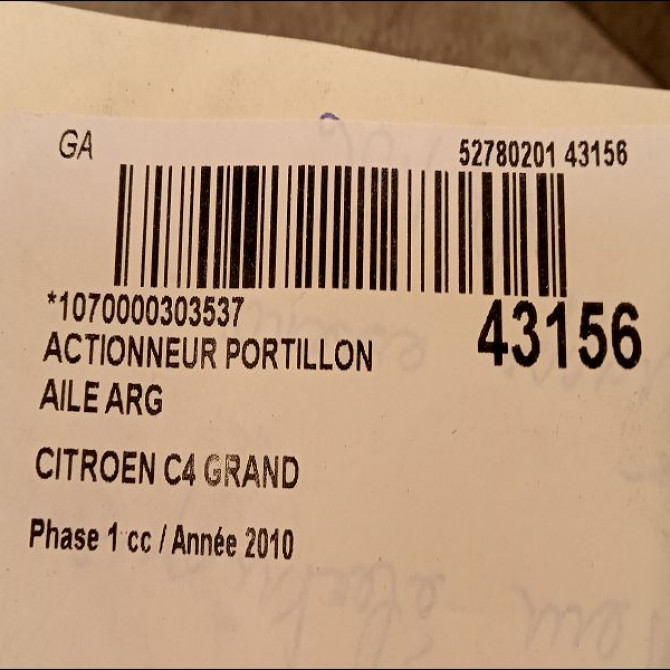 Actionneur portillon aile arg occasion CITROEN C4 GRAND PICASSO I Phase 1 10-2006->09-2013 1.6 HDI 110ch 3