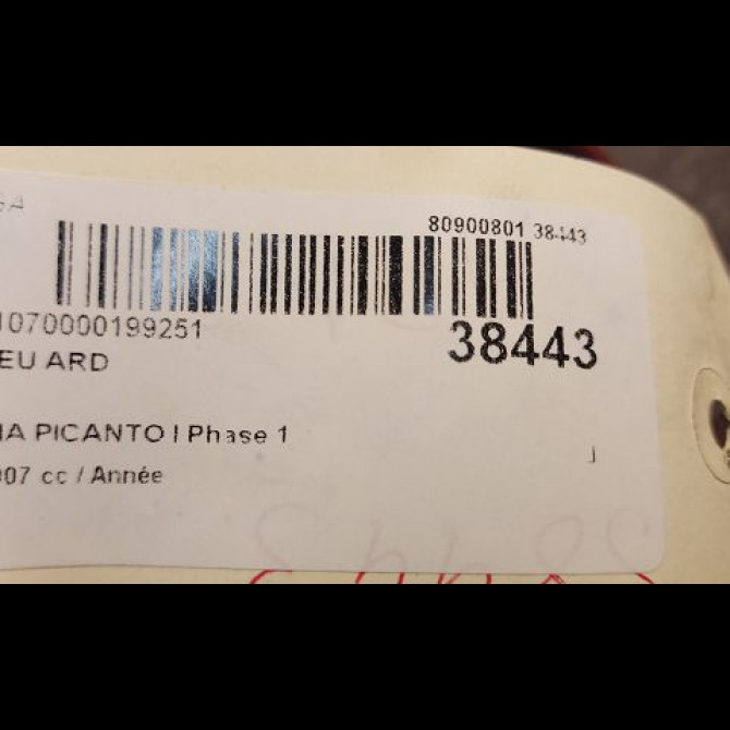 Feu arrière droit occasion KIA PICANTO I Phase 1 05-2004->12-2007 9242007010 3
