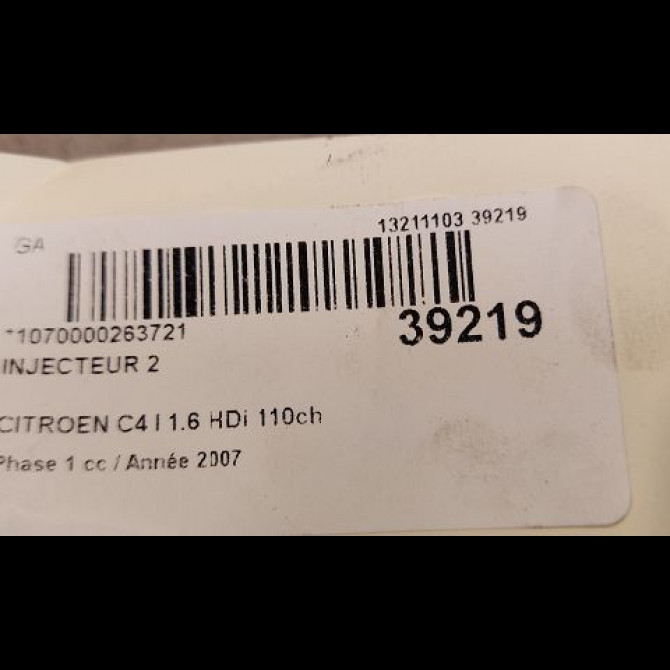 occasion CITROEN C4 I Phase 1 11-2004->07-2008 1.6 HDi 110ch 2