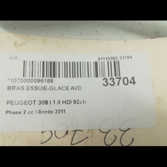 Bras essuie-glace avant droit occasion PEUGEOT 308 I Phase 2 04-2011->12-2014 1.6 HDI 92ch 6429EL 2