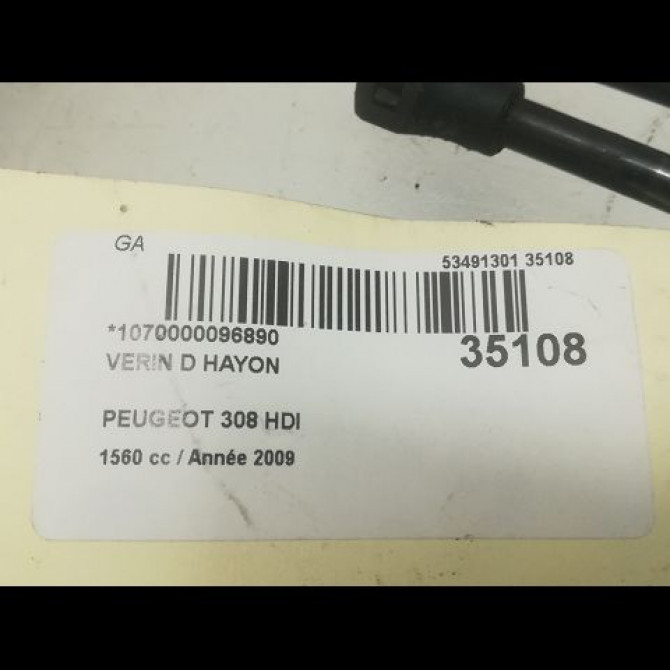 Verin droit hayon occasion PEUGEOT 308 I Phase 1 09-2007->03-2011 1.6 HDI 16v 90ch 8731Q6 2
