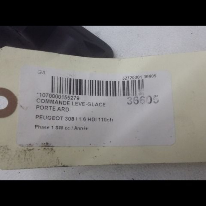 Commande leve-glace porte arrière droite occasion PEUGEOT 308 I Phase 1 SW 05-2008->03-2011 1.6 HDI 110ch 649030 3