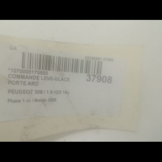 Commande leve-glace porte arrière droite occasion PEUGEOT 308 I Phase 1 09-2007->03-2011 1.6 HDI 16v 110ch 649030 3
