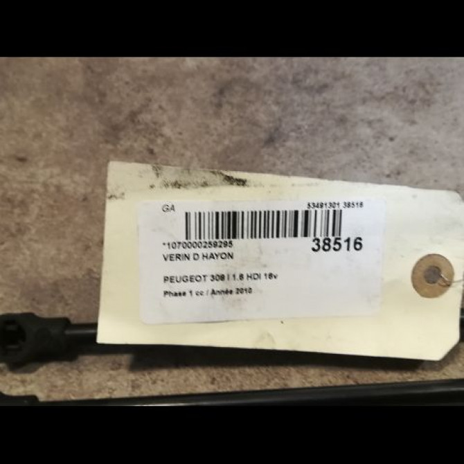 Verin droit hayon occasion PEUGEOT 308 I Phase 1 09-2007->03-2011 1.6 HDI 16v 90ch 8731Q6 2