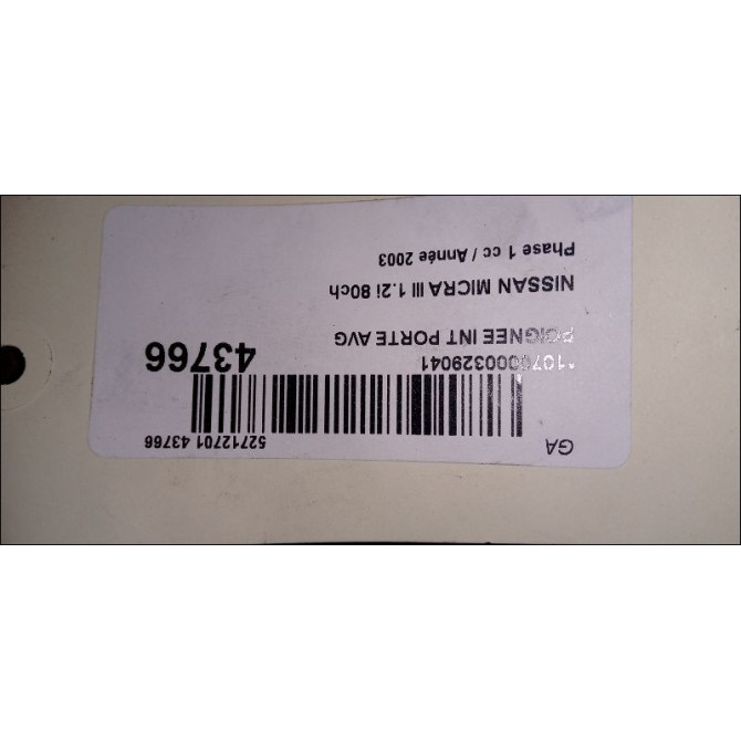 Poignee int porte avg occasion NISSAN MICRA III Phase 1 01-2003->07-2005 1.2i 80ch 80671AX603 3