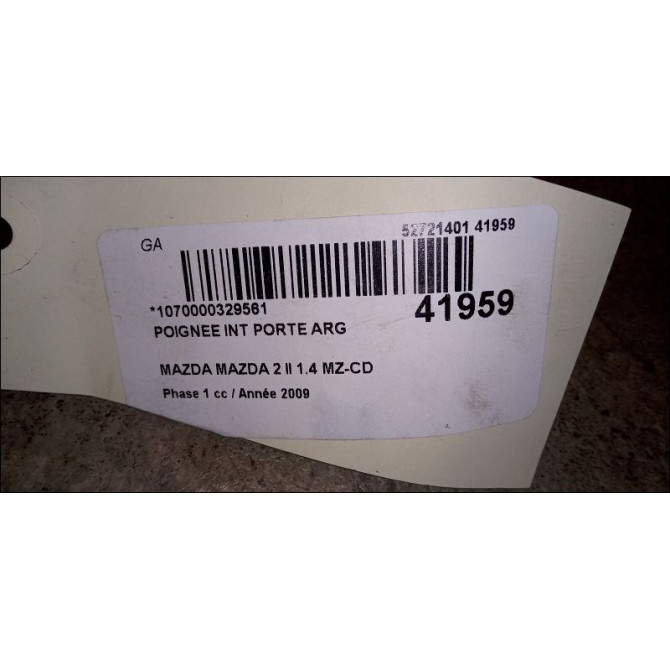 Poignee int porte arg occasion MAZDA MAZDA 2 II MAZDA 2 II Phase 1 2007-09-01->2011-02-28 1.4 MZ-CD 68ch D65159330A02 3