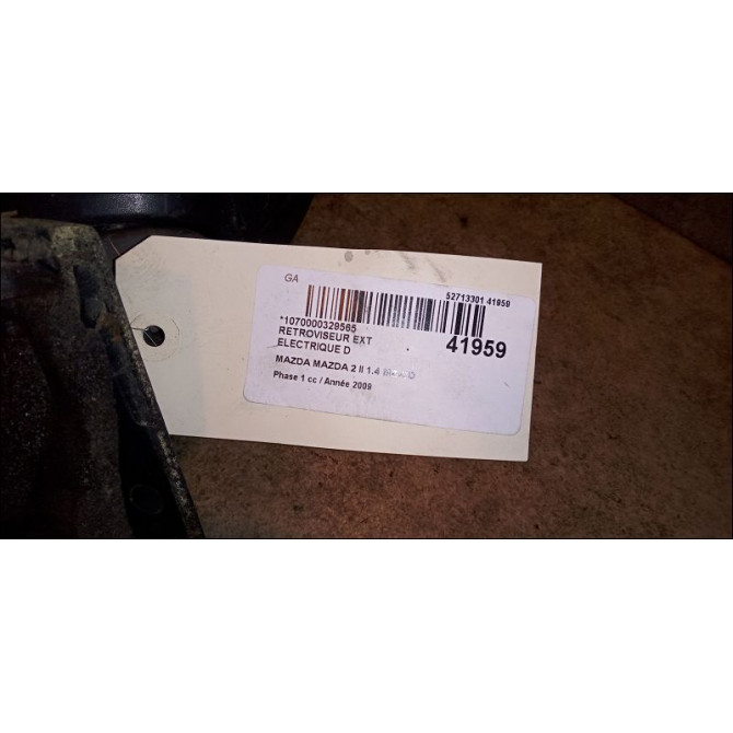 Retroviseur exterieur electrique droit occasion MAZDA MAZDA 2 II MAZDA 2 II Phase 1 2007-09-01->2011-02-28 1.4 MZ-CD 68ch DT756912ZF 4