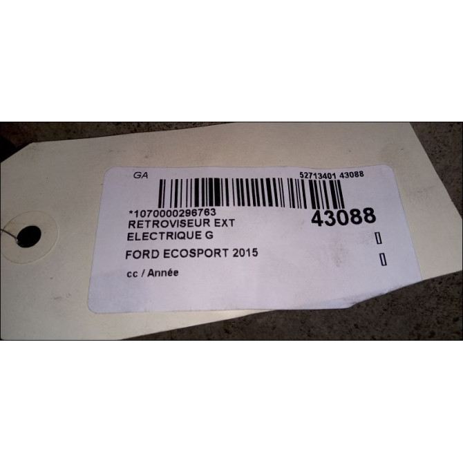 Retroviseur exterieur electrique gauche occasion FORD ECOSPORT 3
