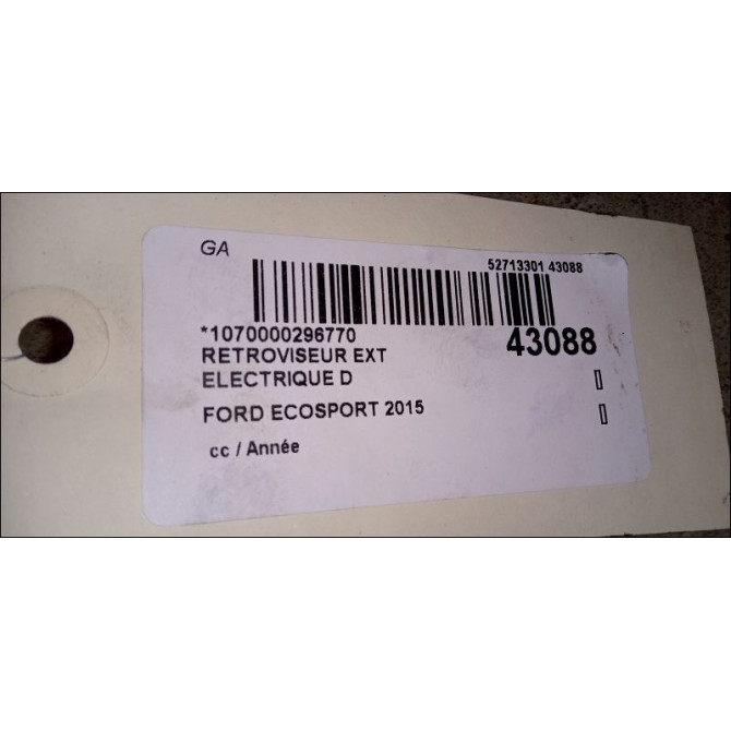 Retroviseur exterieur electrique droit occasion FORD ECOSPORT 3