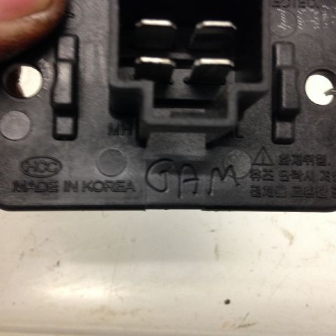 Resistance de chauffage occasion KIA CEE D II Phase 1 09-2012->... 971283K000 3