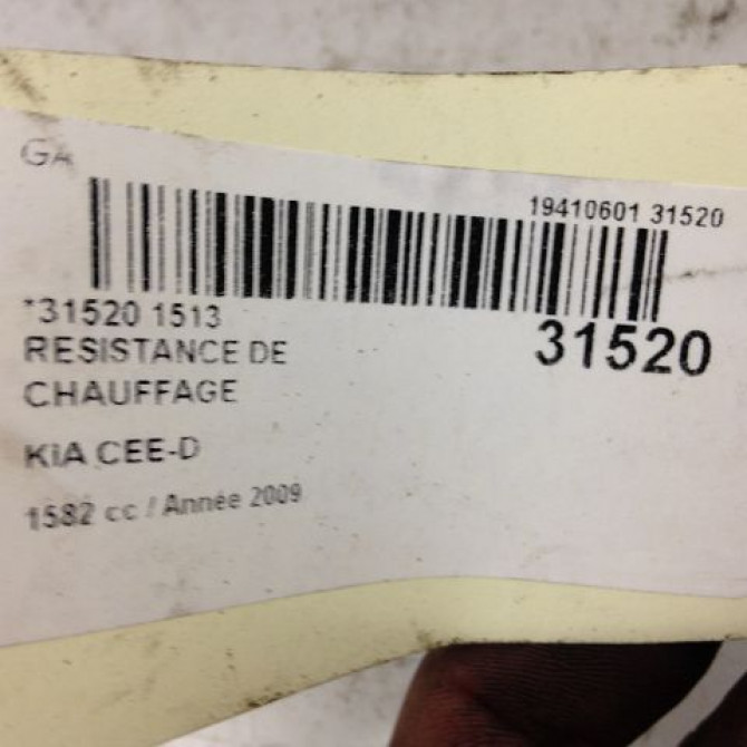 Resistance de chauffage occasion KIA CEE D II Phase 1 09-2012->... 971283K000 4