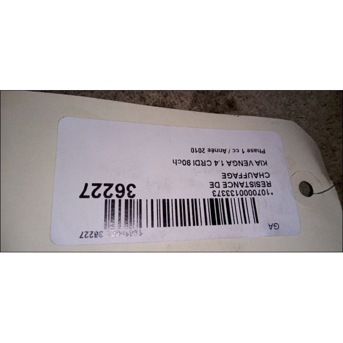 Resistance de chauffage occasion KIA VENGA Phase 1 01-2010->12-2015 1.4 CRDI 90ch 971283K000 2