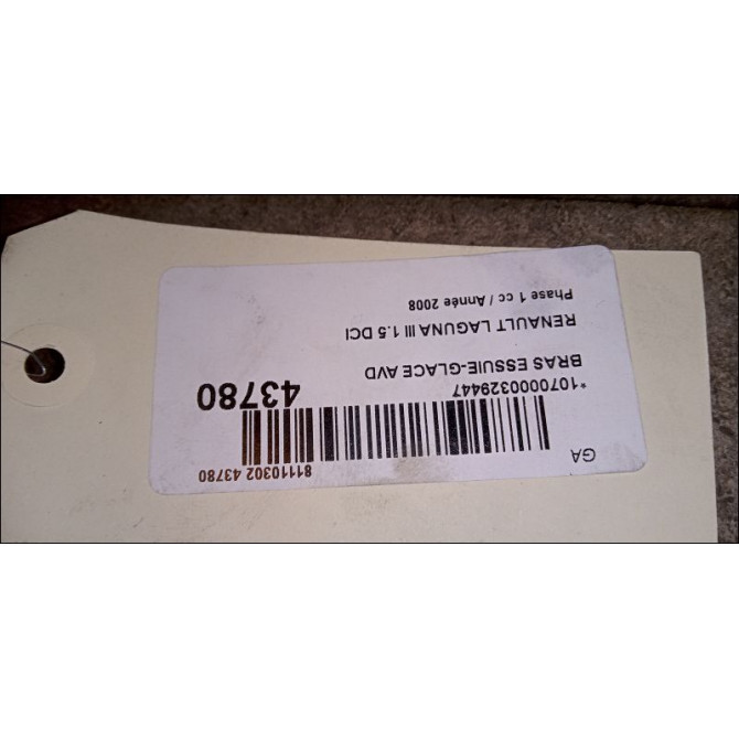 Bras essuie-glace avant droit occasion RENAULT LAGUNA III Phase 1 10-2007->10-2010 1.5 DCI 288810010R 2