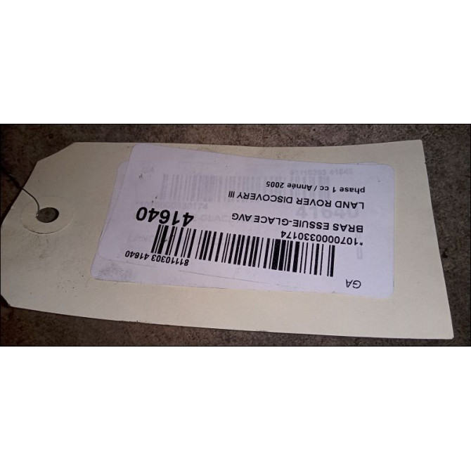 Bras essuie-glace avant gauche occasion LAND ROVER DISCOVERY III Phase 1 04-1995->04-1999 2.7 TD 190ch 2