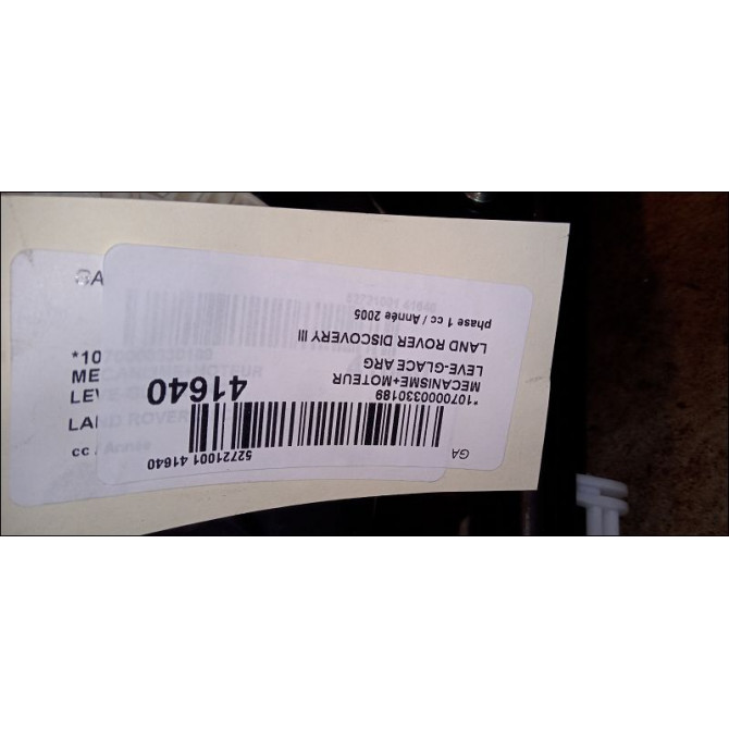 Mecanisme+moteur leve-glace arg occasion LAND ROVER DISCOVERY III Phase 1 04-1995->04-1999 2.7 TD 190ch 3