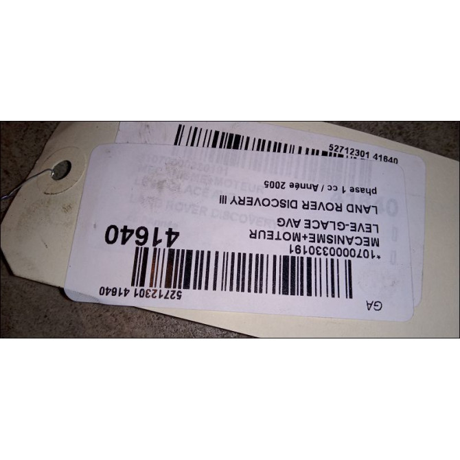 Mecanisme+moteur leve-glace avg occasion LAND ROVER DISCOVERY III Phase 1 04-1995->04-1999 2.7 TD 190ch 3