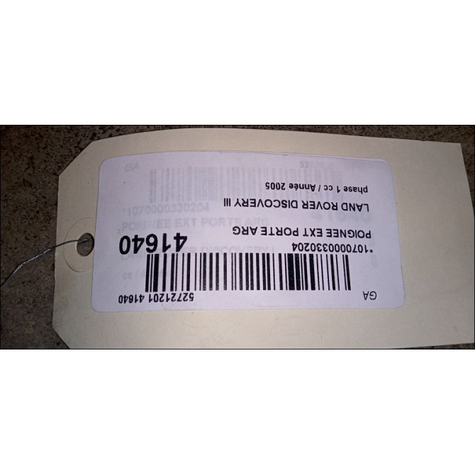 Poignee ext porte arg occasion LAND ROVER DISCOVERY III Phase 1 04-1995->04-1999 2.7 TD 190ch 3