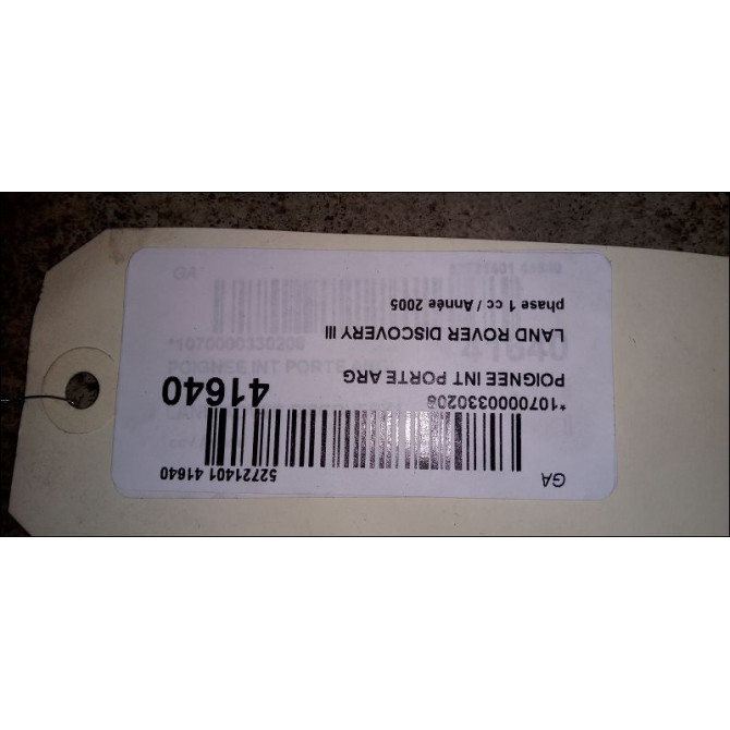 Poignee int porte arg occasion LAND ROVER DISCOVERY III Phase 1 04-1995->04-1999 2.7 TD 190ch 3