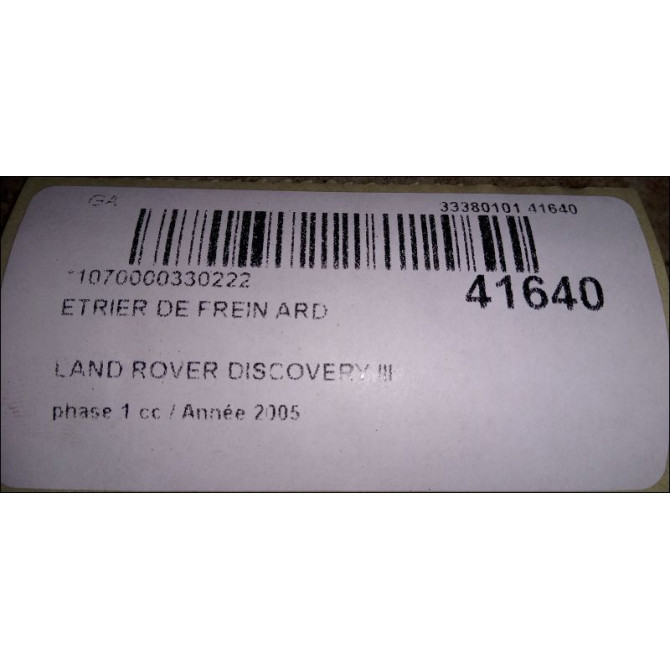 Etrier de frein arrière droit occasion LAND ROVER DISCOVERY III Phase 1 04-1995->04-1999 2.7 TD 190ch 3