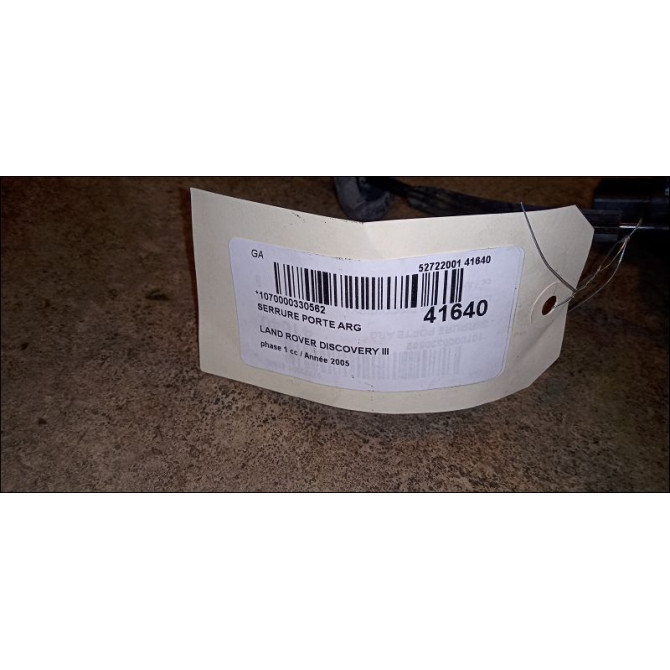 Serrure porte arg occasion LAND ROVER DISCOVERY III Phase 1 04-1995->04-1999 2.7 TD 190ch 6