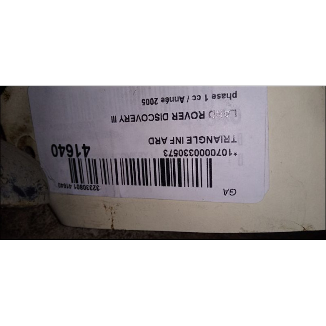 Triangle inf ard occasion LAND ROVER DISCOVERY III Phase 1 04-1995->04-1999 2.7 TD 190ch 2