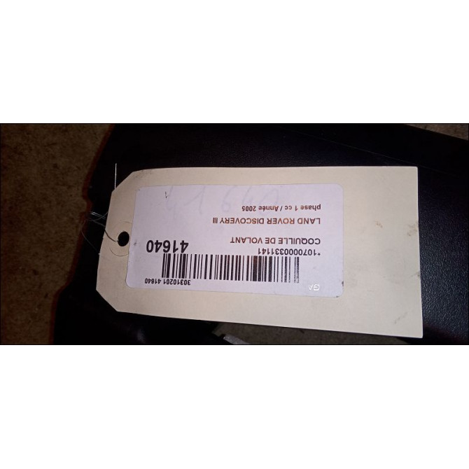 Coquille de volant occasion LAND ROVER DISCOVERY III Phase 1 04-1995->04-1999 2.7 TD 190ch 3