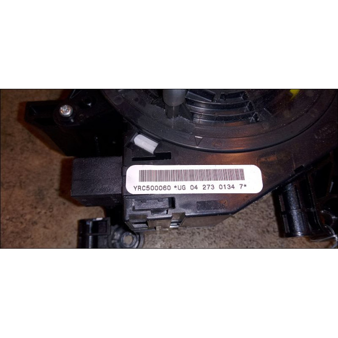 occasion LAND ROVER DISCOVERY III Phase 1 04-1995->04-1999 2.7 TD 190ch 3