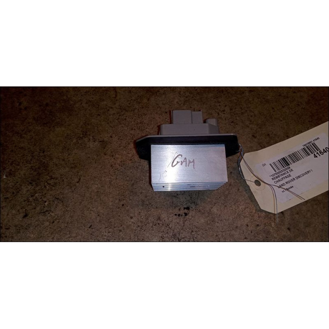 Resistance de chauffage occasion LAND ROVER DISCOVERY III Phase 1 04-1995->04-1999 2.7 TD 190ch 1