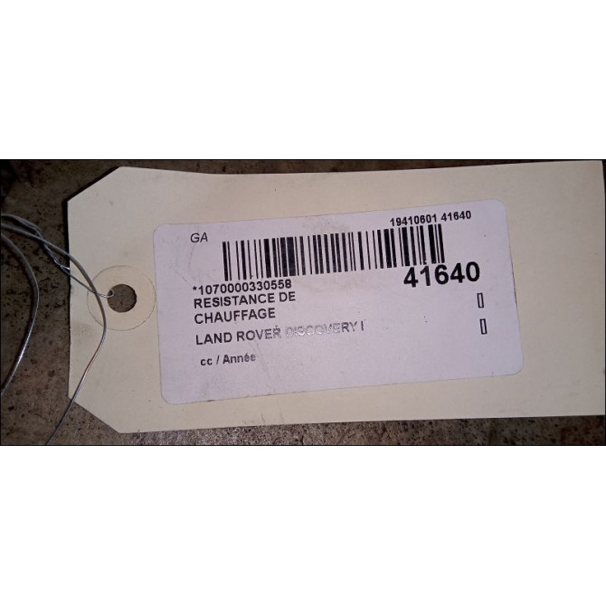 Resistance de chauffage occasion LAND ROVER DISCOVERY III Phase 1 04-1995->04-1999 2.7 TD 190ch 3